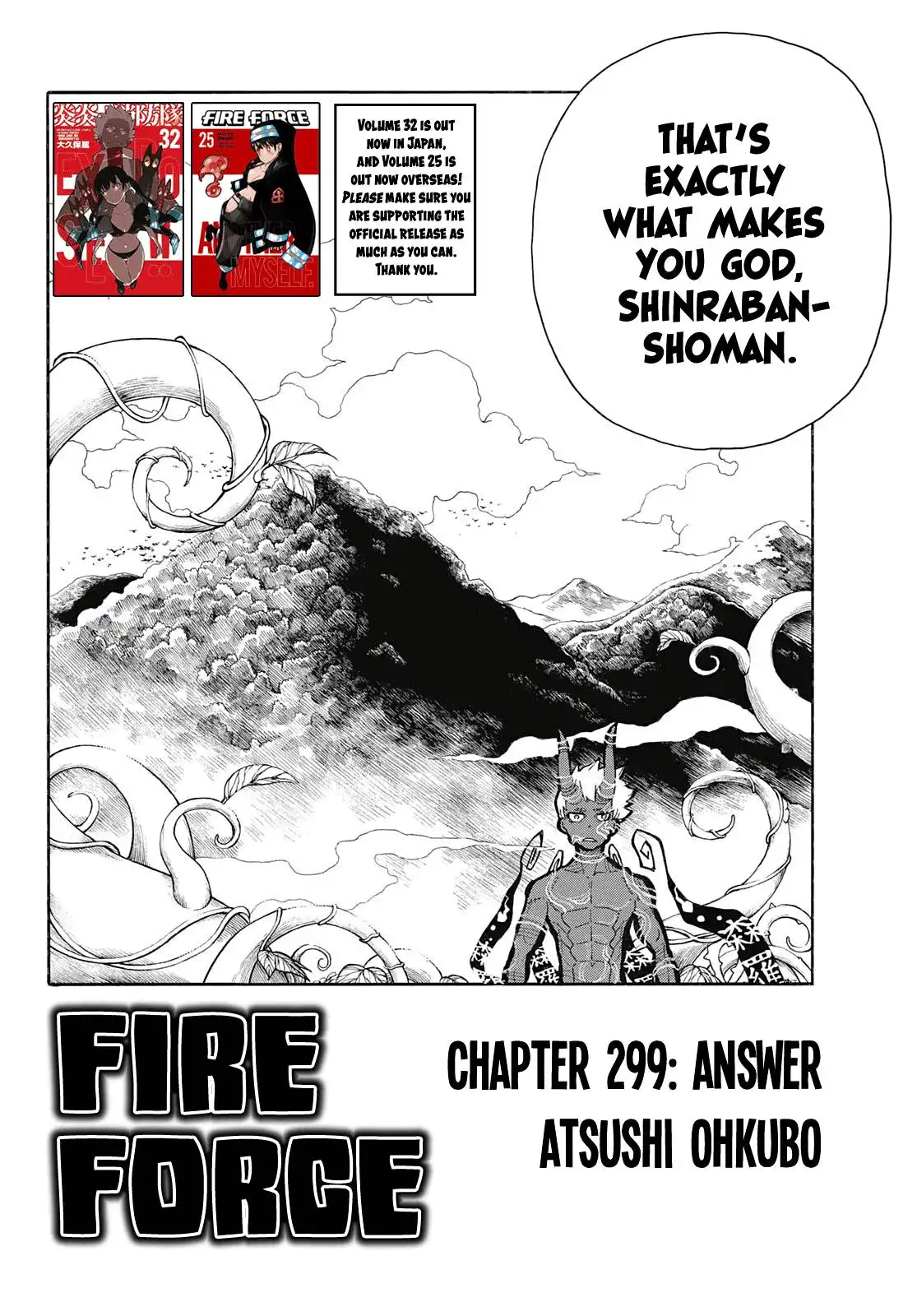 Fire Brigade of Flames Chapter 299 2